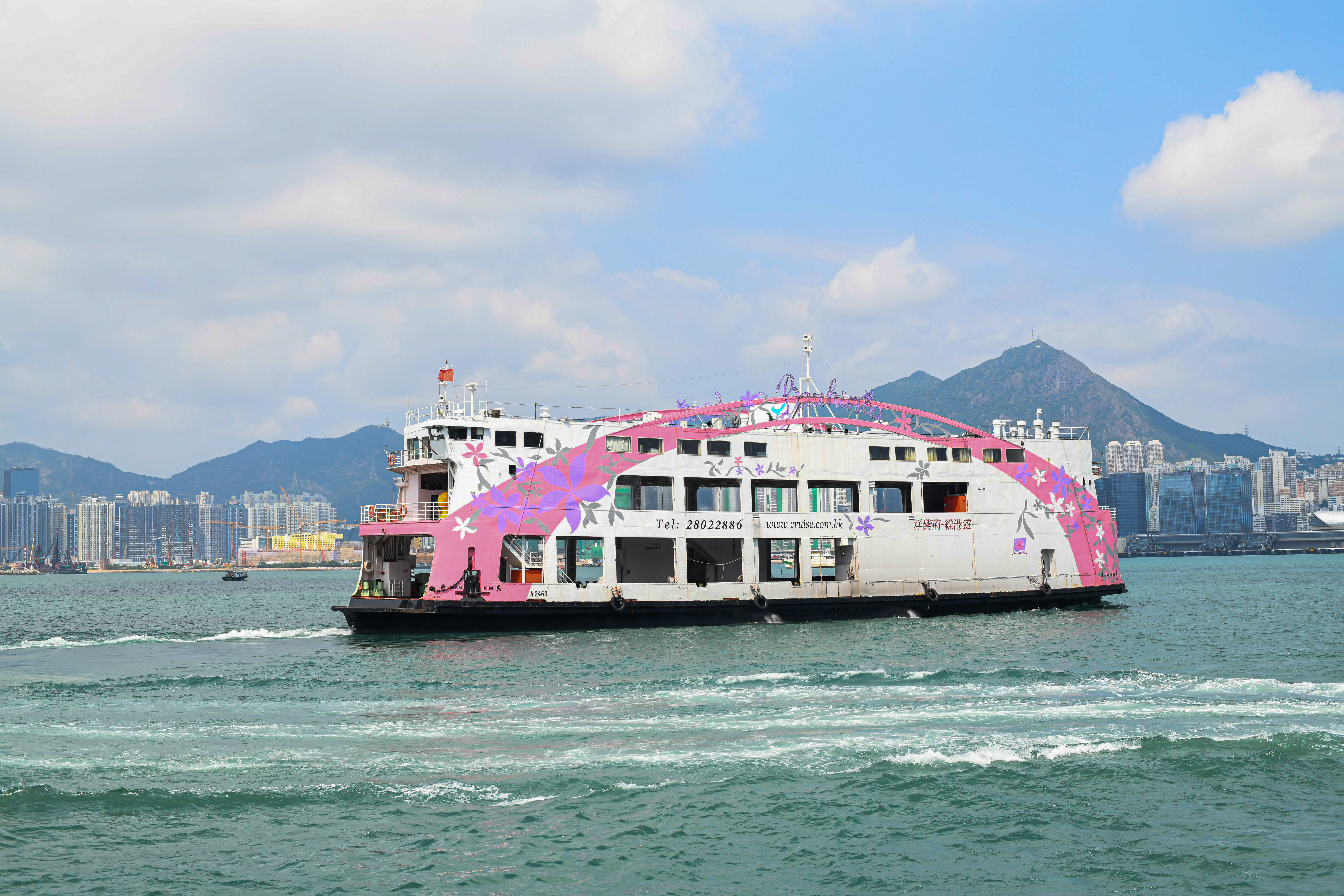 hkf bg-15