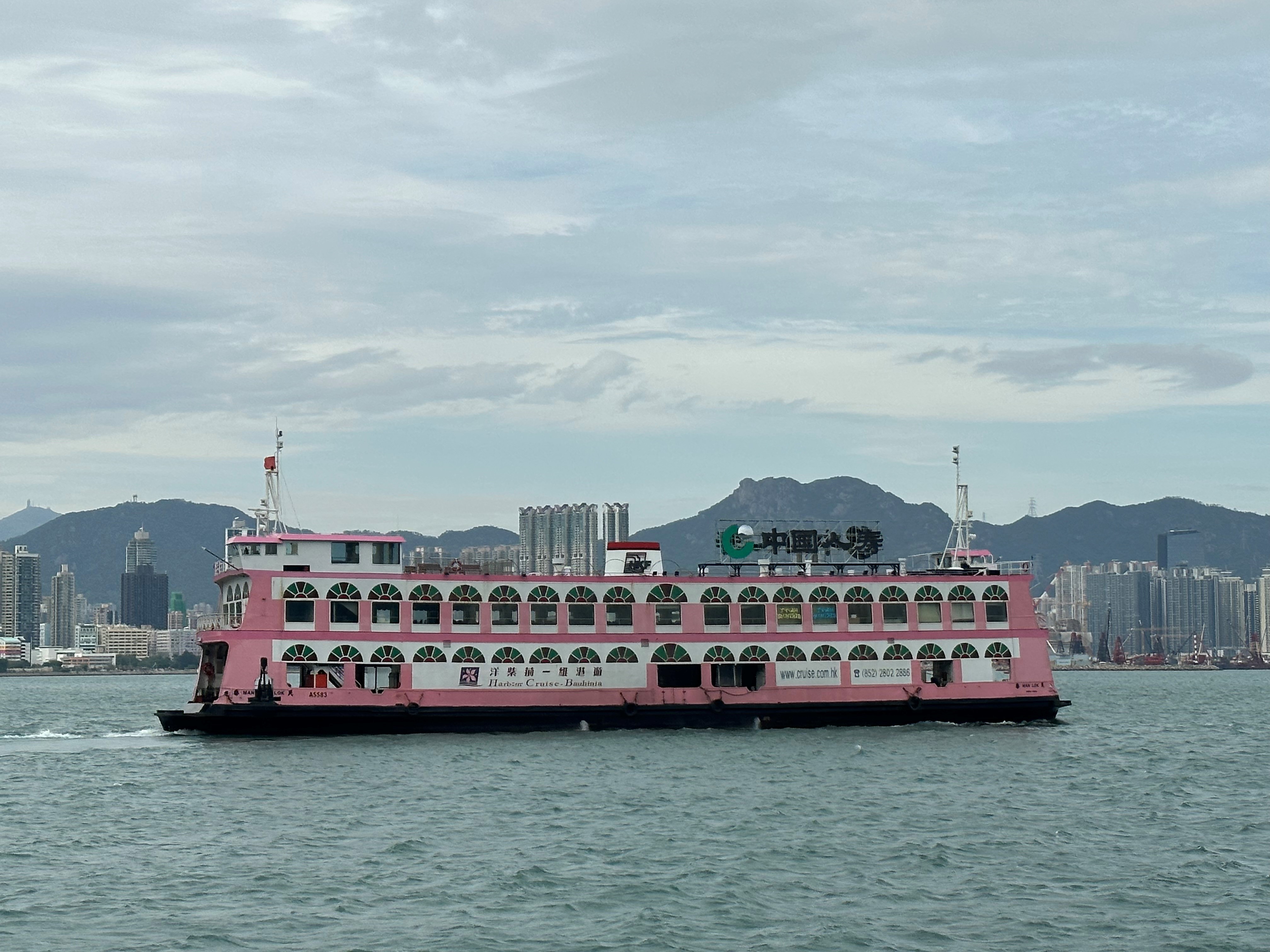 hkf bg-15