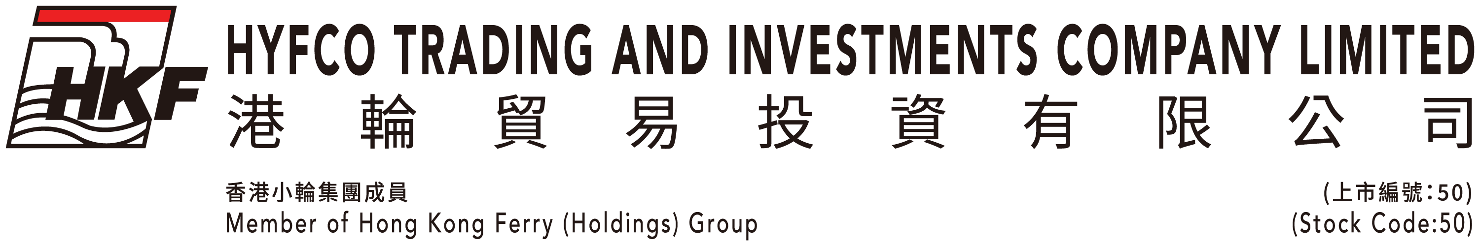 hkf icon-07A